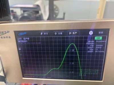 Ensuring Quality Consistency Through Data-Driven Control